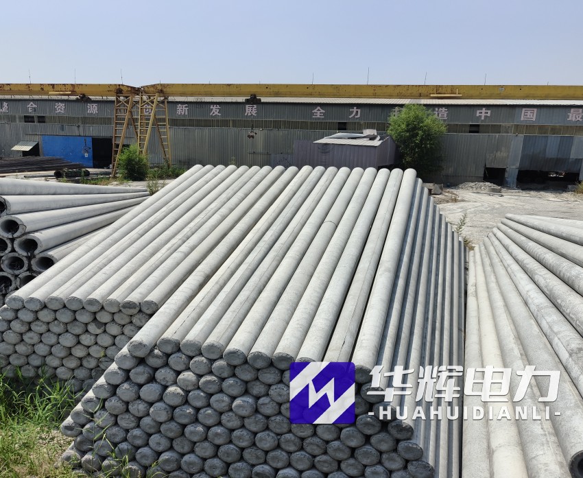 皇姑15米水泥电线杆